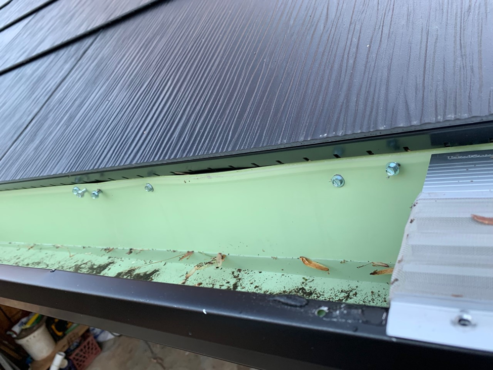 Shit gutter install